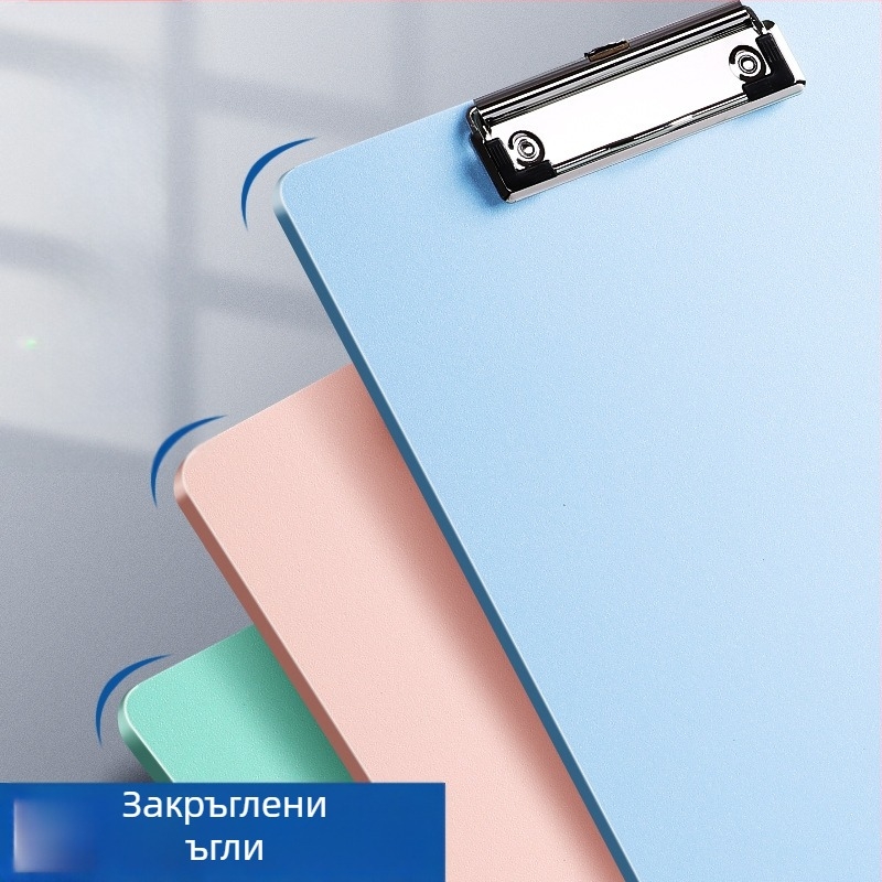 PP зажим за дъска за офис документи
