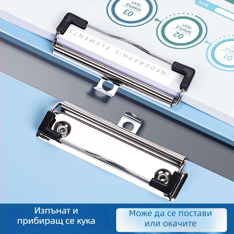 PP зажим за дъска за офис документи