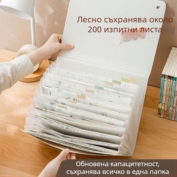 PP прозрачен албум за съхранение на документи и награди, модел SD-N325, 13 страници, печатано лого, възможност за персонализация
