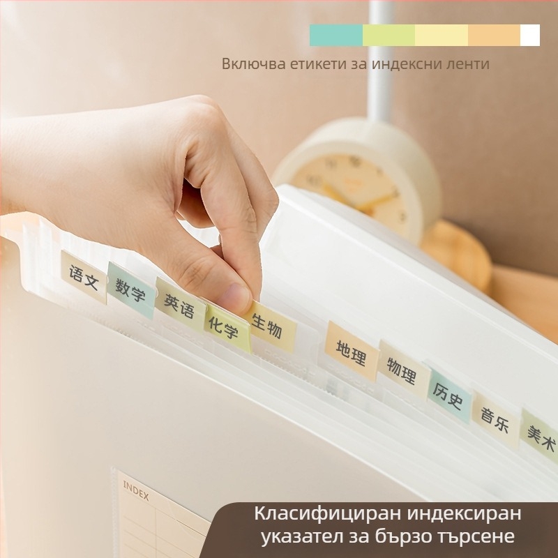 PP прозрачен албум за съхранение на документи и награди, модел SD-N325, 13 страници, печатано лого, възможност за персонализация