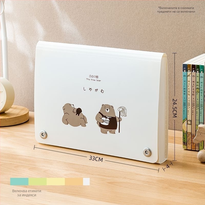 PP прозрачен албум за съхранение на документи и награди, модел SD-N325, 13 страници, печатано лого, възможност за персонализация