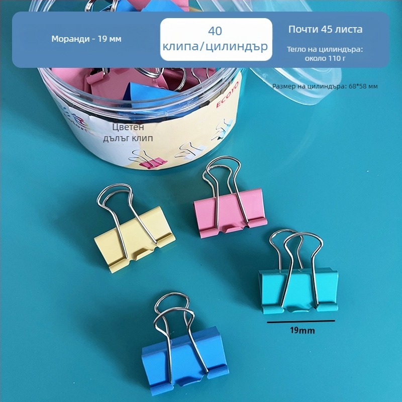 Метален държач за документи с dovetail клип (Бранд Warehouse; Материал Метал; Тип продукт: държач за документи)