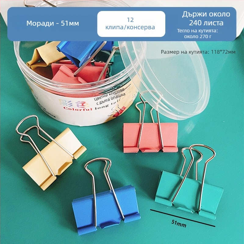 Метален държач за документи с dovetail клип (Бранд Warehouse; Материал Метал; Тип продукт: държач за документи)