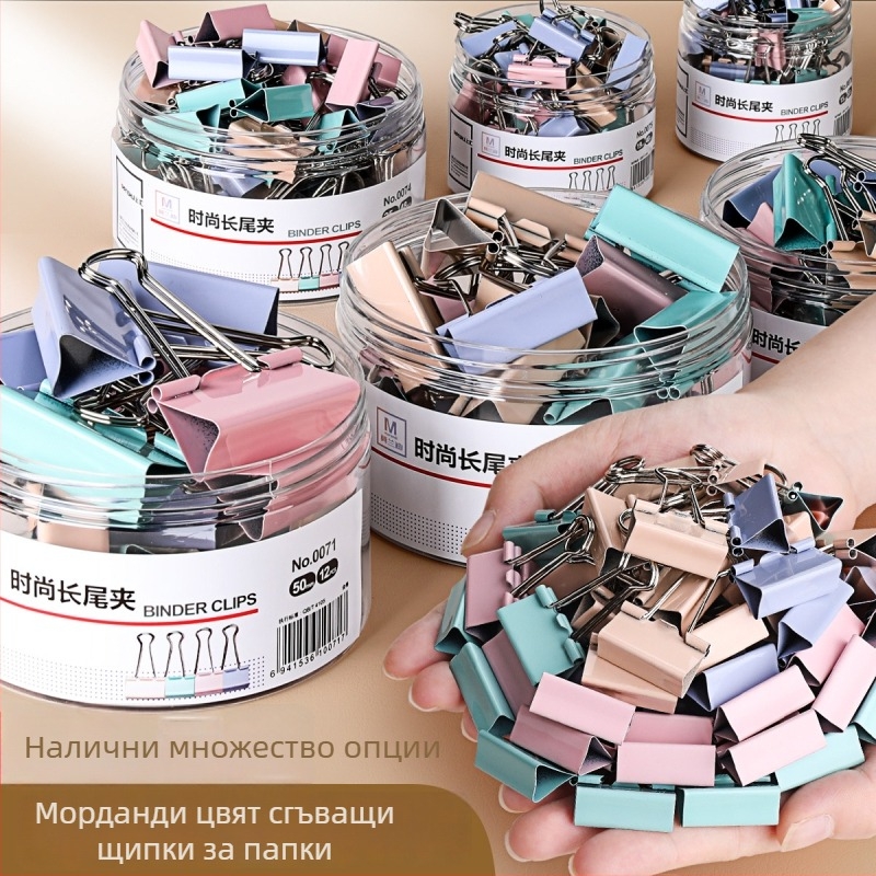 Дълга щипка за документи с dovetail дизайн — неръждаема стомана, марка Reversal