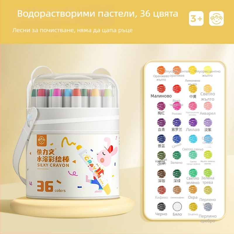 Детска измиваема пръчка за рисуване, Kuai Liwen, кръгло тяло, пластмасов корпус, изтриваема, модел: Washable paint stick, серия: Детски восъчни моливи