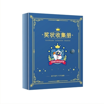 Книга за съхранение на сертификати за стена от Jiaxun, PP материал; производител: Jiaxun; не е внос; IP разрешение: няма.