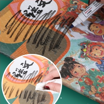 Комплект матови обложки за учебници 16K, PP материал, водоустойчиви, самозалепващи, устойчиви на петна