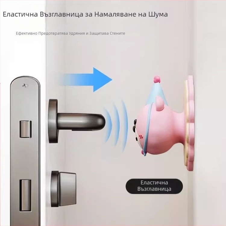 Креативни антиколизионни стикери за врати и предпазни ленти за дръжки, комплект за хладилник, код Xlmfzd, марка Friendly, пакет Regular Fit, дължина Regular Fit