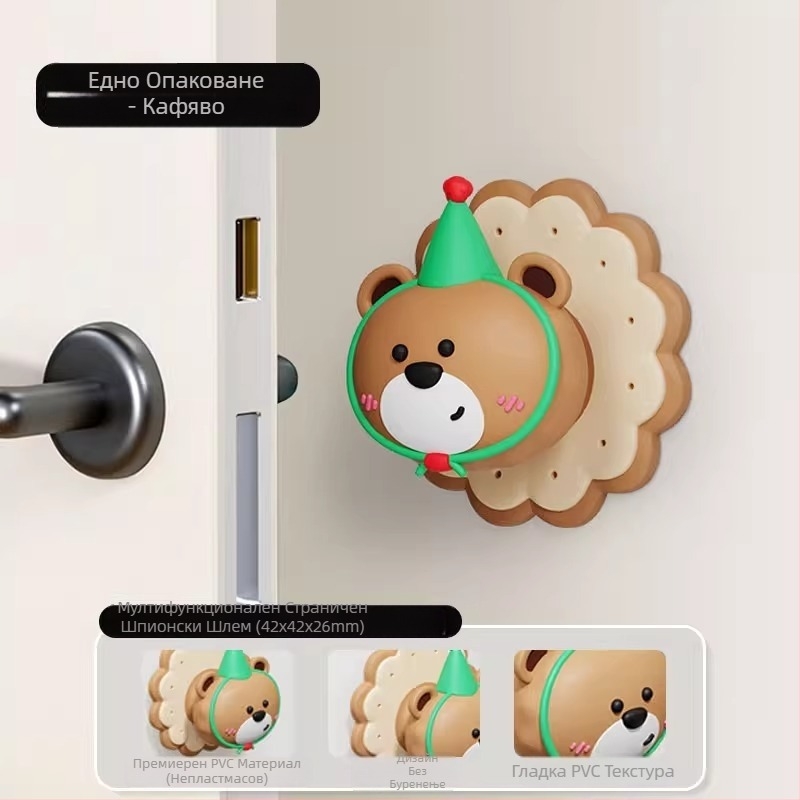 Креативни антиколизионни стикери за врати и предпазни ленти за дръжки, комплект за хладилник, код Xlmfzd, марка Friendly, пакет Regular Fit, дължина Regular Fit