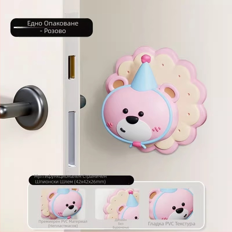 Креативни антиколизионни стикери за врати и предпазни ленти за дръжки, комплект за хладилник, код Xlmfzd, марка Friendly, пакет Regular Fit, дължина Regular Fit