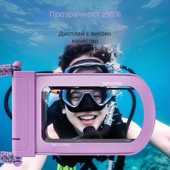 Телефонен водоустойчив калъф с тъч прозорец за плуване и рафтинг, прозрачен запечатан пакет за подводно снимане