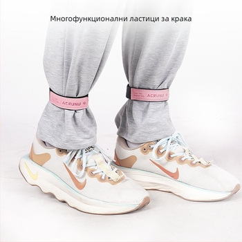 Acrnu Велосипедни ленти за крака с регулируеми завръзки – нейлон/полиестер и кожа, тегло 12 g