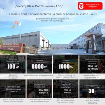 Ръчна боксерска дъмбел за въздушни удари (чугун • 1 кг • FSY)