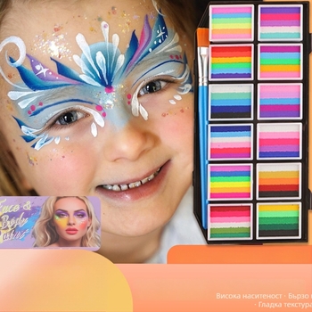 Комплект пигменти за лице и тяло за деца, Art plus art, маслени и флуоресцентни пигменти, 12 части в кутия