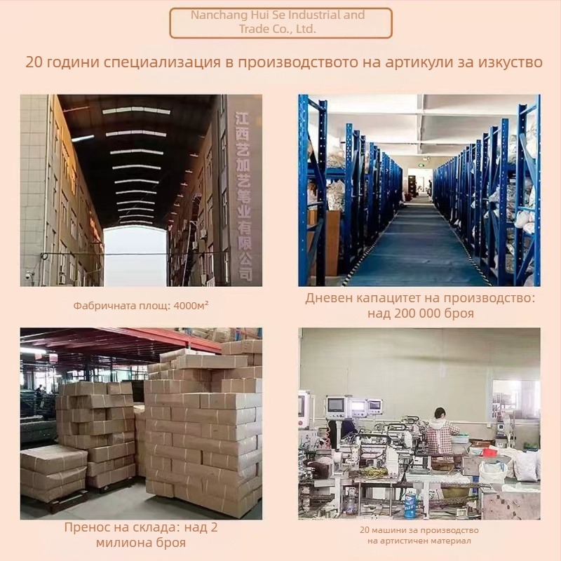 Комплект пигменти за лице и тяло за деца, Art plus art, маслени и флуоресцентни пигменти, 12 части в кутия