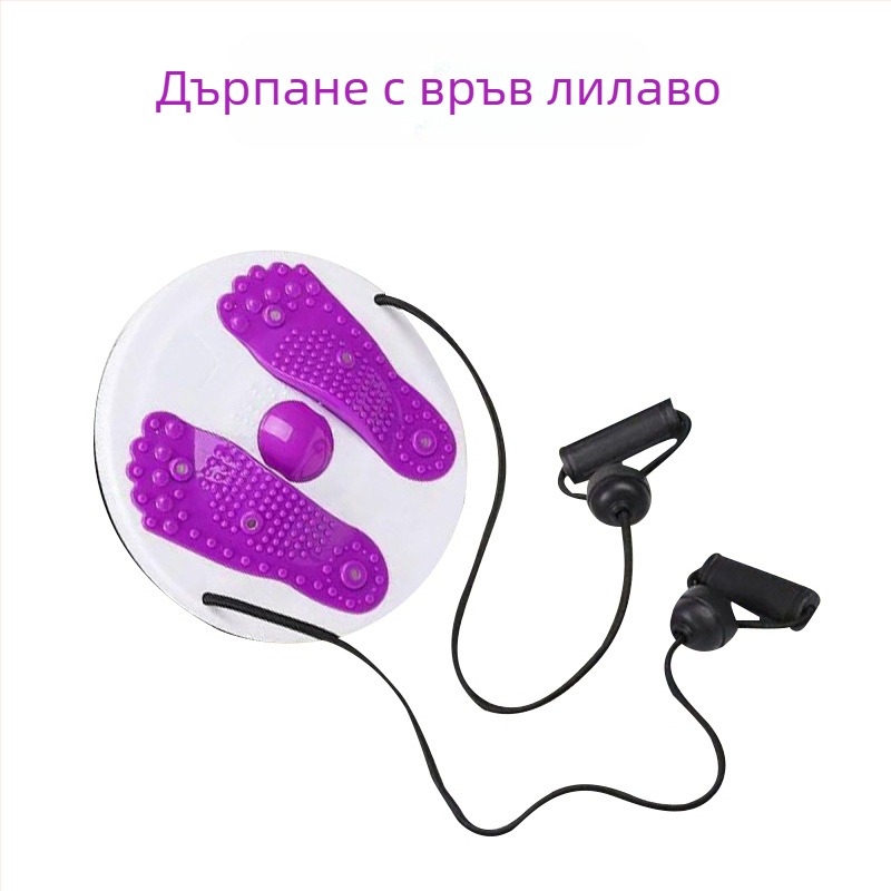 Диск за коремни упражнения, модел 510 Twist Plate, сгъваем, 600 g, PP + магнитни топчета, за офис, дом и на открито
