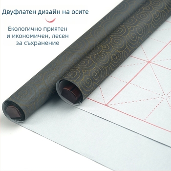 Комплект за калиграфия за начинаещи: плат за водно писане с ролкова система и комплект пера–четки (Серия: Water Writing Cloth; Материал: Printed Oxford Cloth; Форма: правоъгълник)