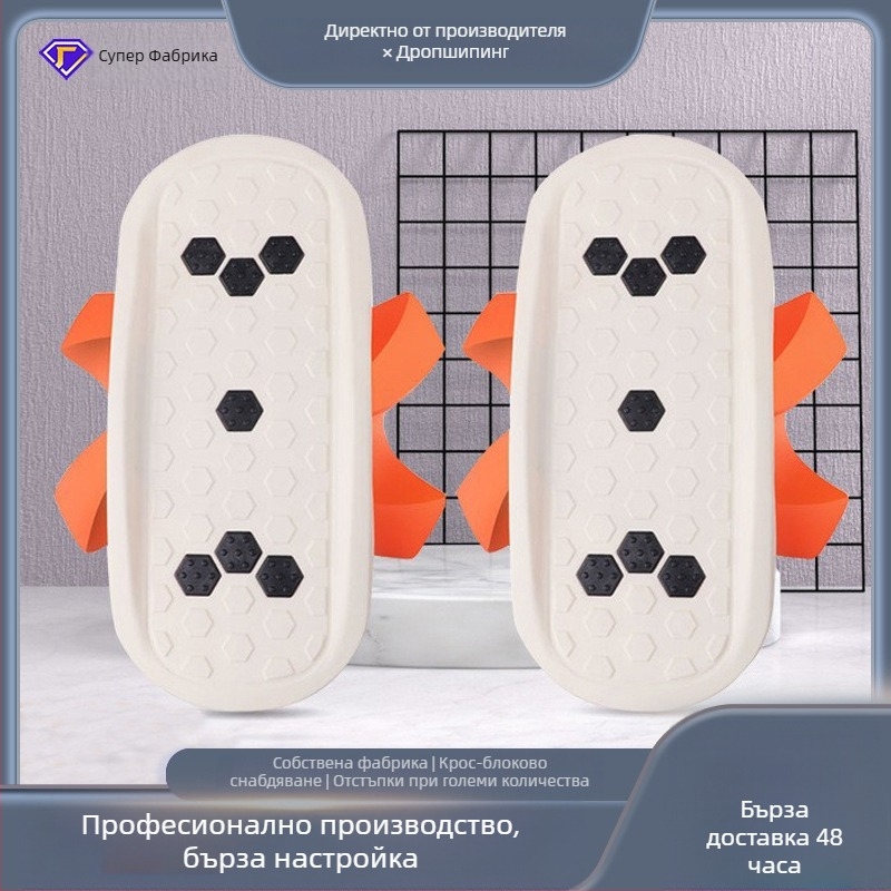 ABS диск за талията – разделна въртяща платформа за домашен фитнес, оформяне на тялото и безшумен масаж