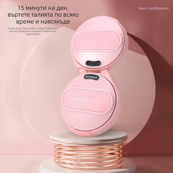 Голям въртящ се диск за талията за домашна употреба – тренировка на талията, масаж и фитнес оборудване, въртяща се платформа