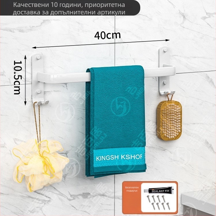 Закачалка за кърпи от алуминий, 3-етажна, стенна, за съхранение на кърпи