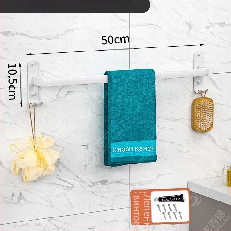 Закачалка за кърпи от алуминий, 3-етажна, стенна, за съхранение на кърпи