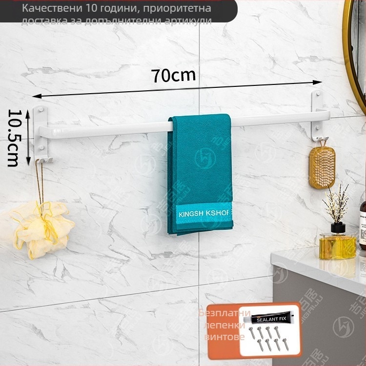 Закачалка за кърпи от алуминий, 3-етажна, стенна, за съхранение на кърпи