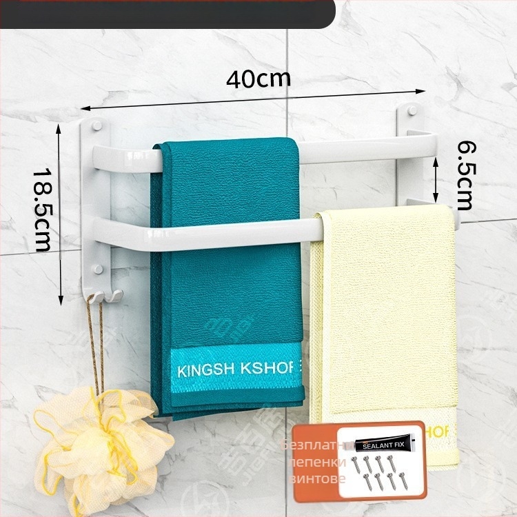 Закачалка за кърпи от алуминий, 3-етажна, стенна, за съхранение на кърпи