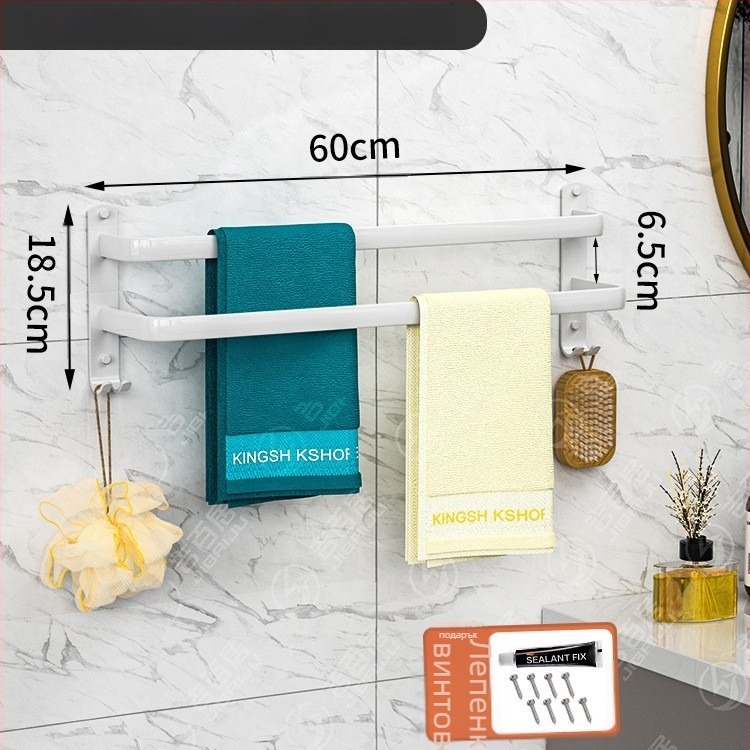 Закачалка за кърпи от алуминий, 3-етажна, стенна, за съхранение на кърпи