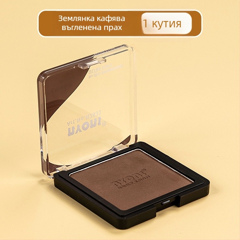 Sketch toner powder за рисуване — Nioni; Материал Silty; Капацитет Solid; Опаковка Едно блокче; Използване Акварел