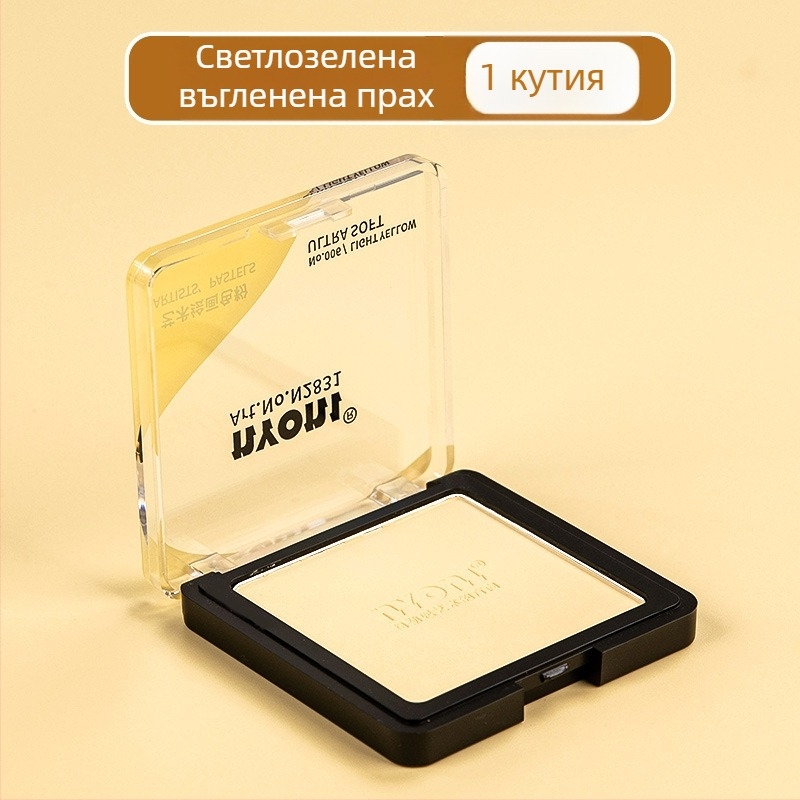 Sketch toner powder за рисуване — Nioni; Материал Silty; Капацитет Solid; Опаковка Едно блокче; Използване Акварел
