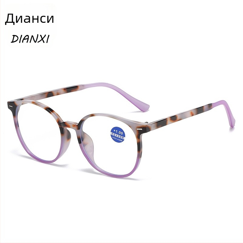 Очила за четене с антисиня светлина, HD ясно виждане, кръгла рамка, PC лещи, пролет 2025