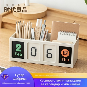 Десктоп календар и държач за химикалки със таймер за обратно броене, модел SD-2598; материал: пластмаса; форма: квадрат; печат на лого: да; персонализация: да