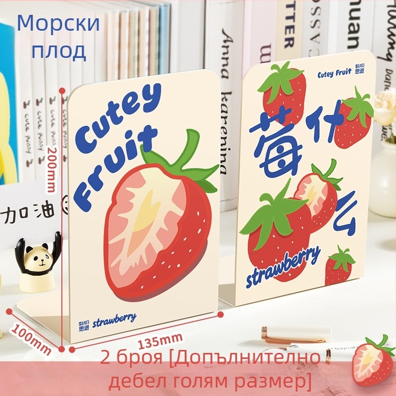 L-образна метална поставка за книги за бюро – Jiaxun, комплект 2 броя, нетно тегло 453 g