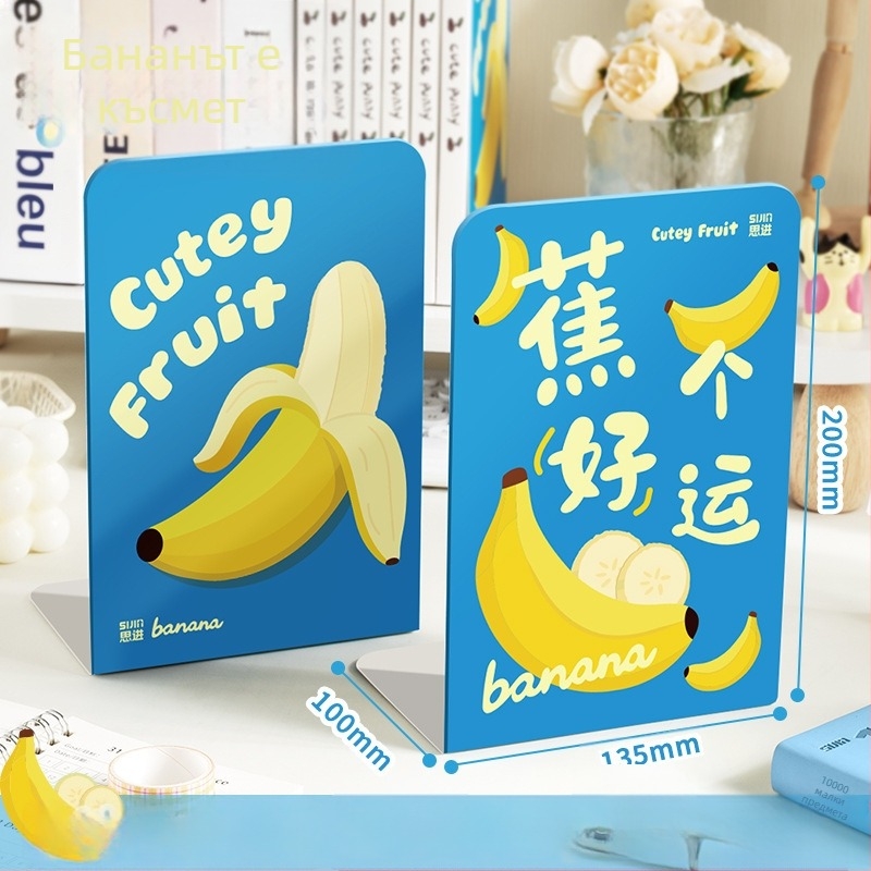 L-образна метална поставка за книги за бюро – Jiaxun, комплект 2 броя, нетно тегло 453 g