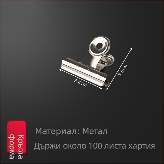 Държател за билети, метал, модел LC5212, Go grass, клипс стил