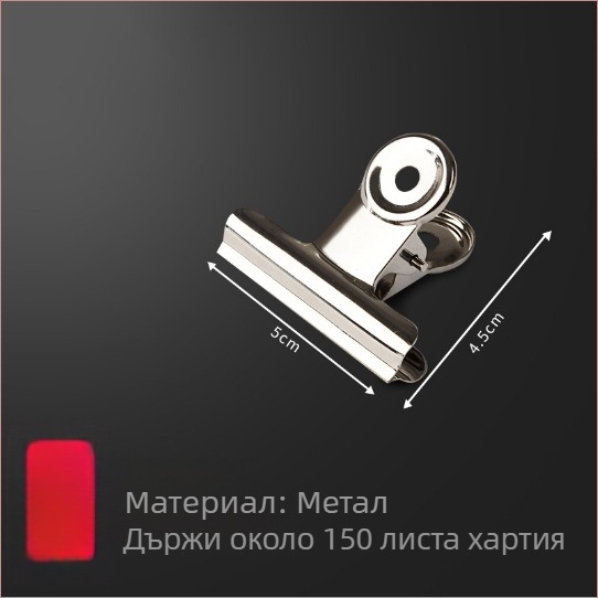 Държател за билети, метал, модел LC5212, Go grass, клипс стил