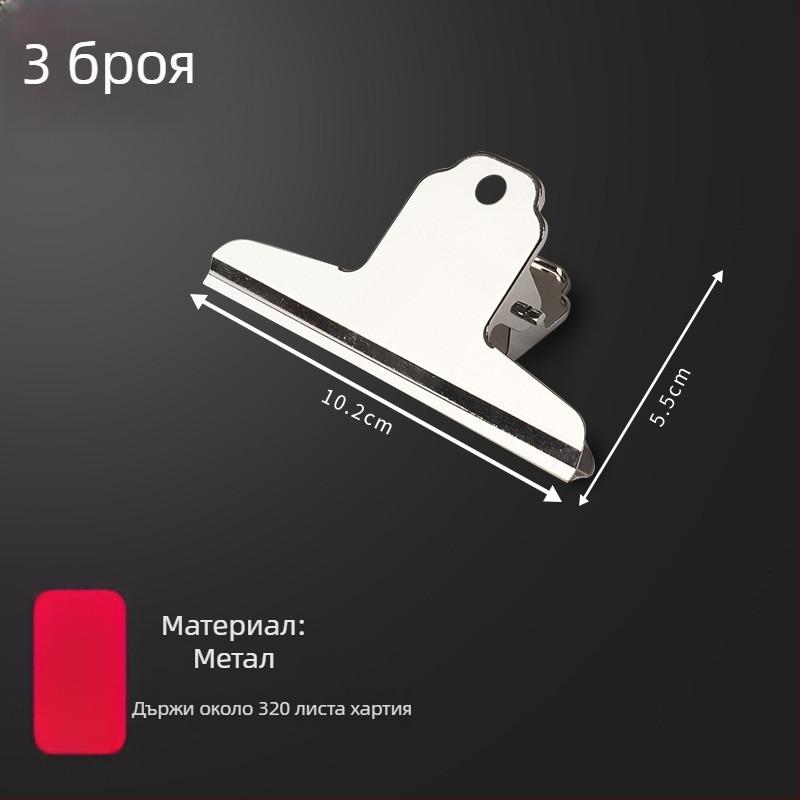 Държател за билети, метал, модел LC5212, Go grass, клипс стил