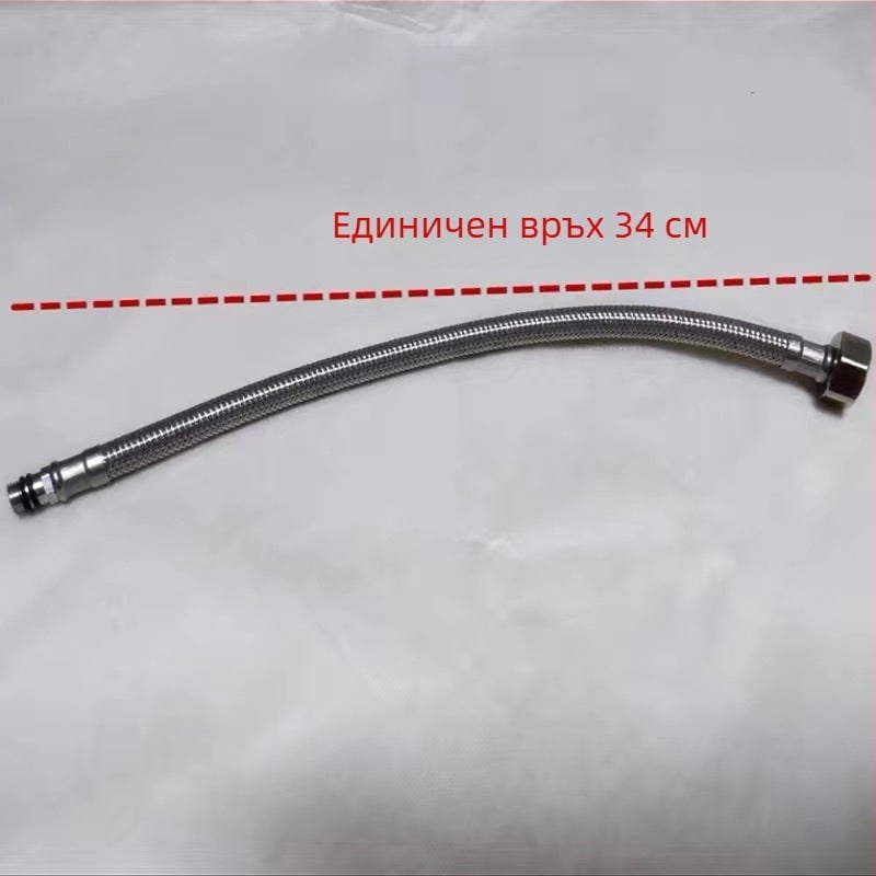 Кран за вход на гореща и студена вода – 304 неръждаема стомана, оплетена тръба, монтаж чрез завиване, 60°C макс, за домашна употреба