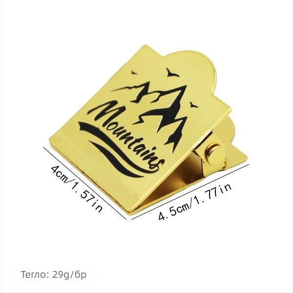 Пластмасов клип за дневник, Марка: Друго, Тип: Друго, Предназначение: Друго