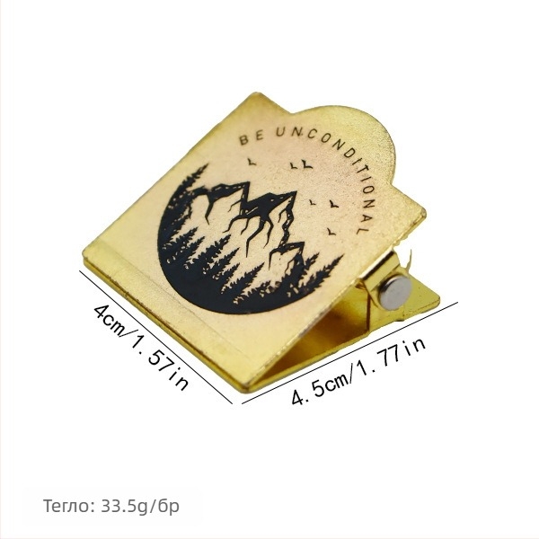 Пластмасов клип за дневник, Марка: Друго, Тип: Друго, Предназначение: Друго