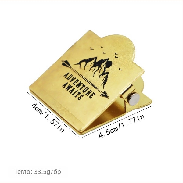 Пластмасов клип за дневник, Марка: Друго, Тип: Друго, Предназначение: Друго