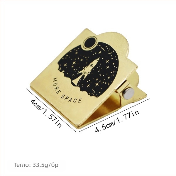 Пластмасов клип за дневник, Марка: Друго, Тип: Друго, Предназначение: Друго