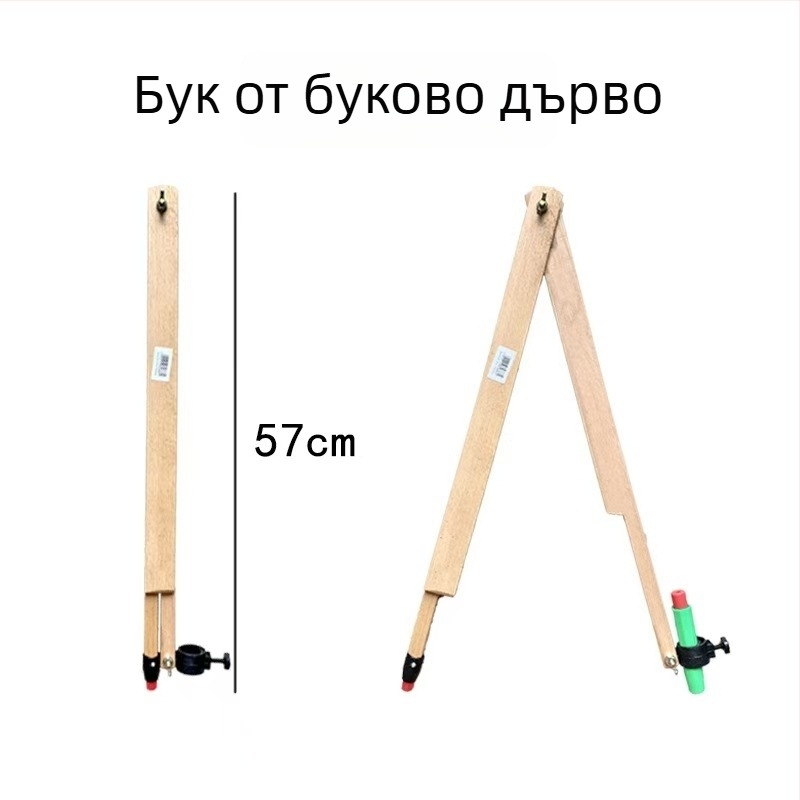 Дървен комплект за триъгълен линеал с дъска за чертане и дръжка, мултифункционален учебен инструмент с транспортир и циркул, 1 кг