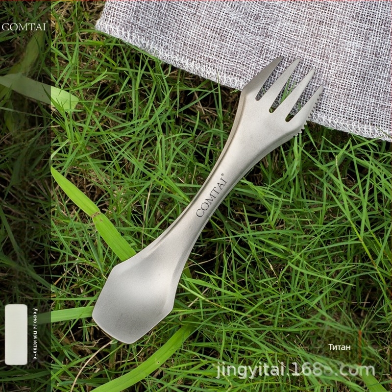 3-в-1 прибори за къмпинг от неръждаема стомана — лъжичка, нож и вилица, леки, къмпинг стил, персонализируеми, единична опаковка