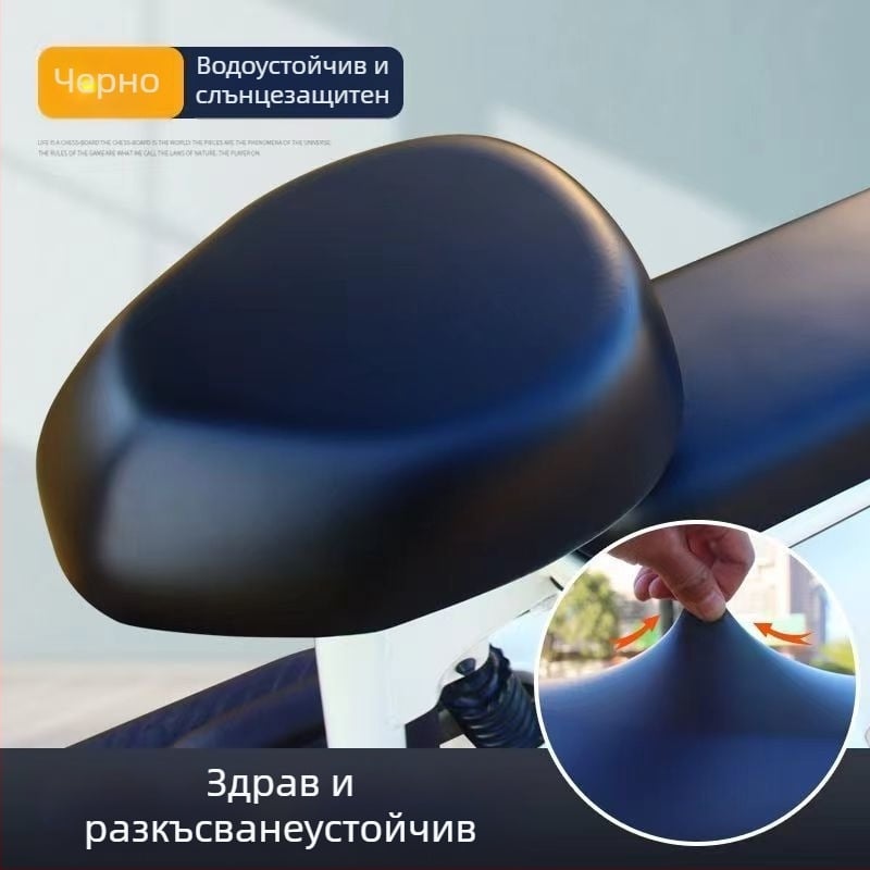 Седалков калъф за електрически скутер — изкуствена кожа, Rhino, универсално пасване, цялогодишен, без пълнеж