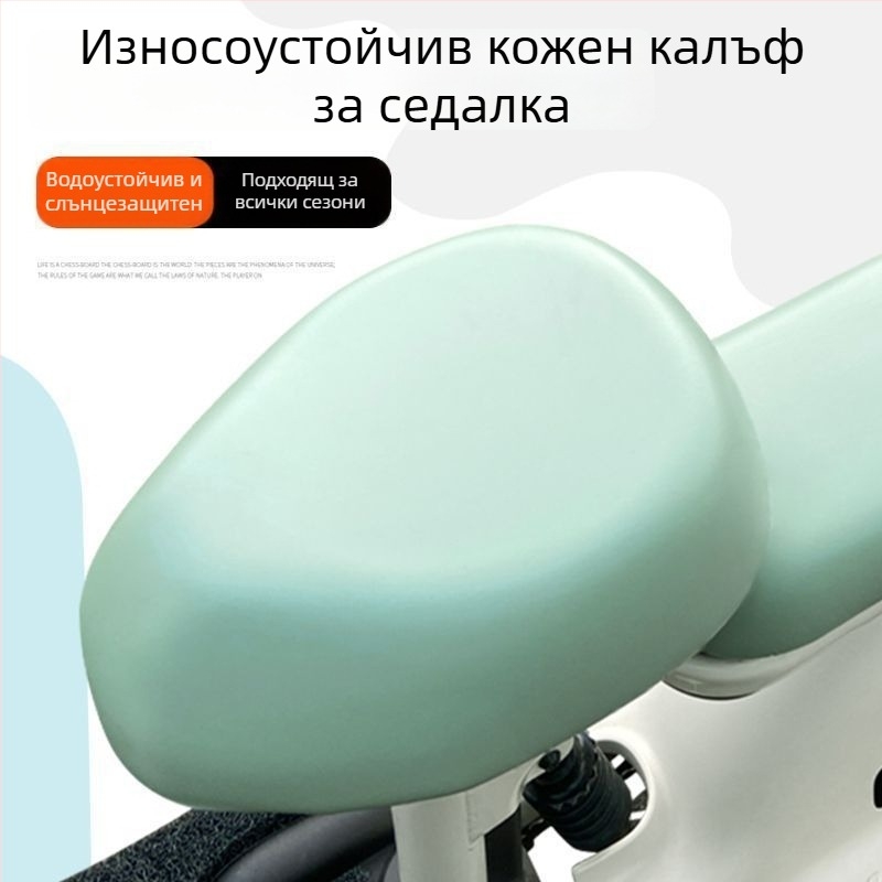 Седалков калъф за електрически скутер — изкуствена кожа, Rhino, универсално пасване, цялогодишен, без пълнеж