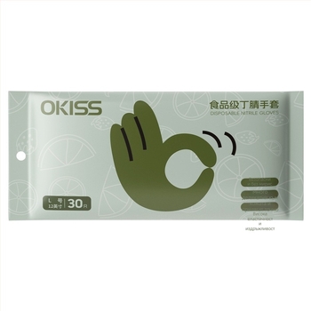 Okiss нитрилни кухненски ръкавици, удебелени, хранителен клас, 50 броя в кутия, произход Zhejiang