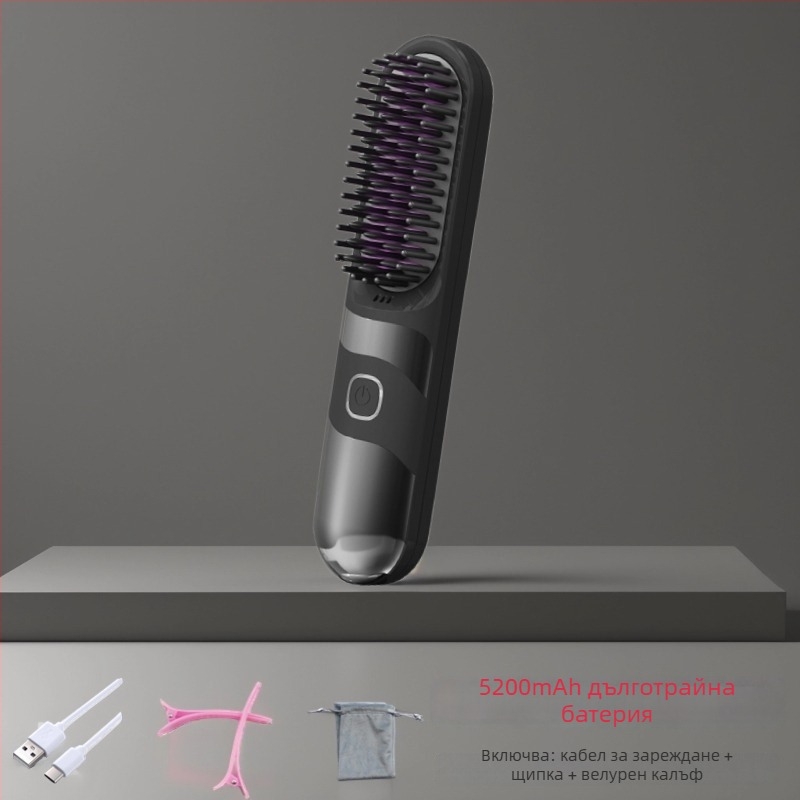 Безжичен гребен за изправяне и къдрене на коса с турмалиново-керамичен нагревател, двойно използване, 3 температури, 30W, LCD дисплей