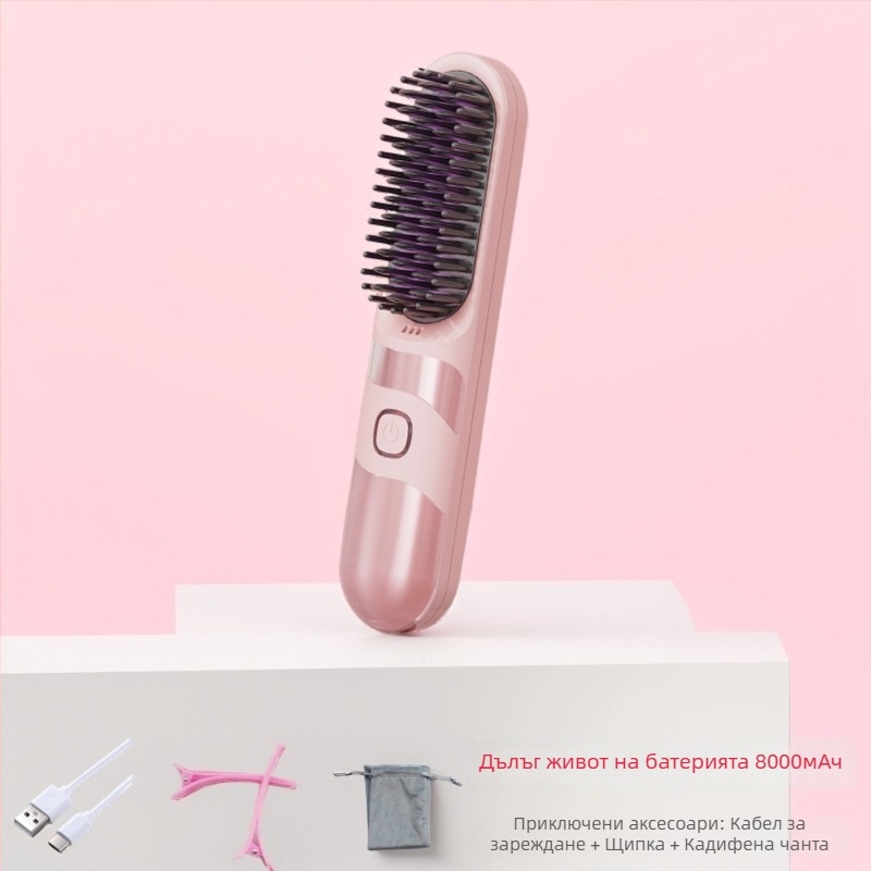 Безжичен гребен за изправяне и къдрене на коса с турмалиново-керамичен нагревател, двойно използване, 3 температури, 30W, LCD дисплей