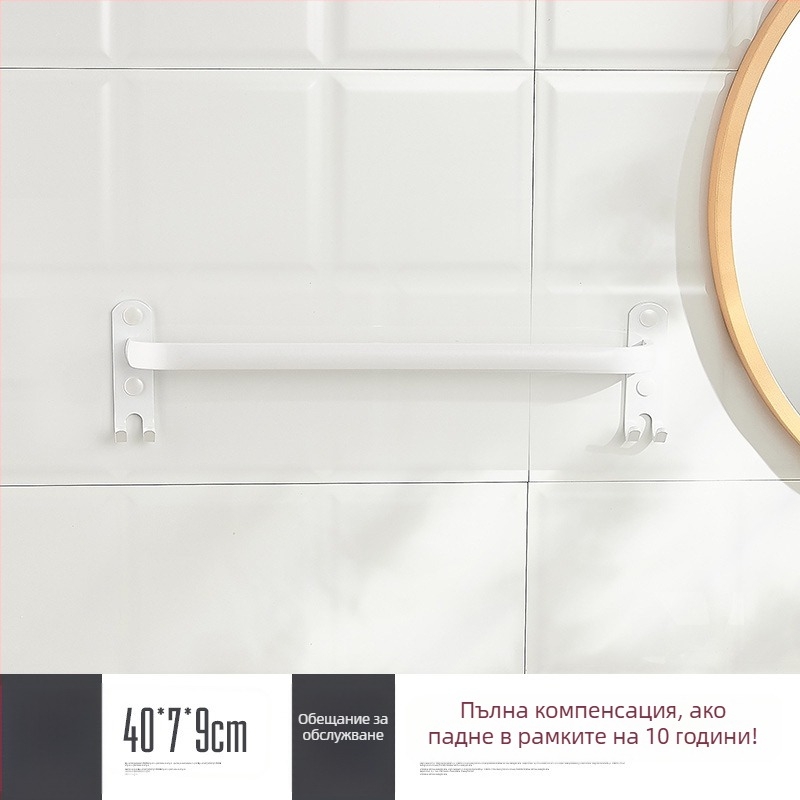 Стенно монтиран държач за кърпи без пробиване – алуминиева сплав, три нива, 15 кг товароподемност, емайлово покритие